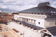 写真:青森県武道館