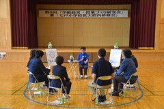 ６と９