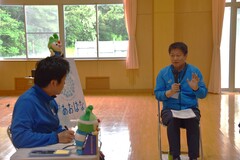 対話中