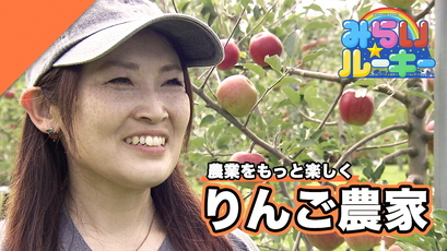 サムネ画像