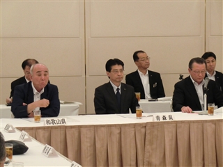 写真：半島地域振興対策議会議長連絡協議会