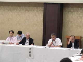 写真：北海道・東北六県議会議員研究交流大会