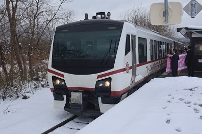 北東北観光列車「ひなび」