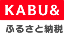 カブアンド（青森県）