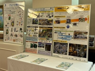R7報告会_QSTパネル展示