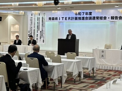 R7報告会_倉橋会長