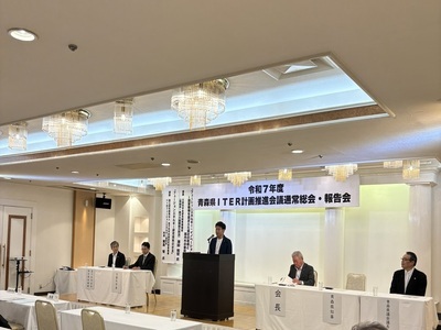 R7総会_宮下知事