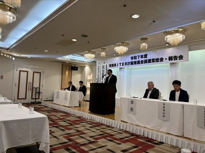 R7総会_工藤議長
