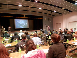 田子町住民説明会の様子