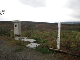 H2809280004