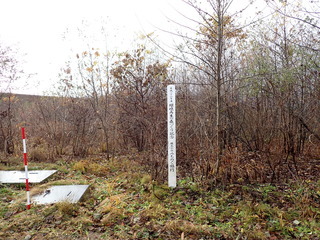 R0511240004