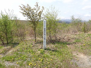 R0705130005