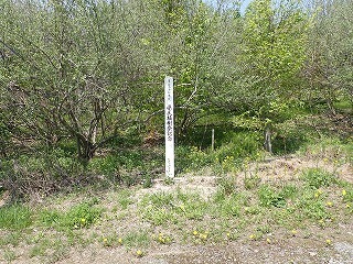 R0705130009