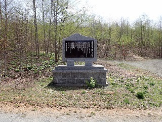 R08042300010