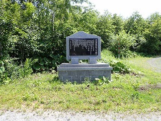 R08070100010