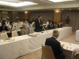 県境不法投棄現場原状回復対策推進協議会設置