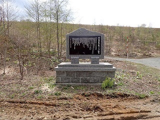 R0504180010
