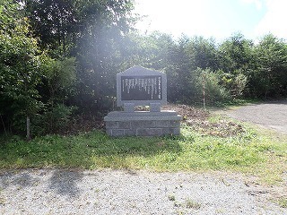 R0609240010