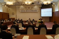 第3回利活用検討委員会