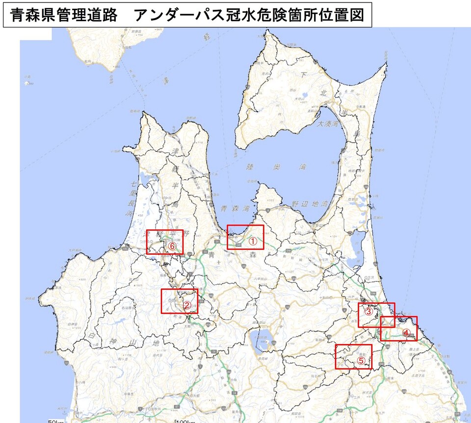 アンダーパス全県位置図