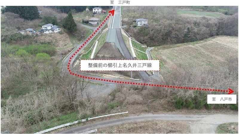gomiwatari4
