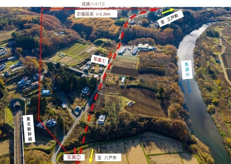 gomiwatari6