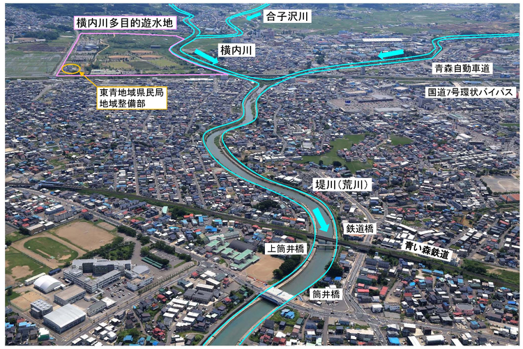 堤川および横内川多目的遊水地周辺