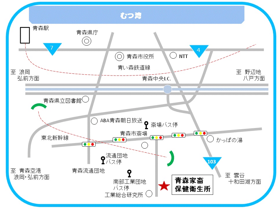 青森家保案内図