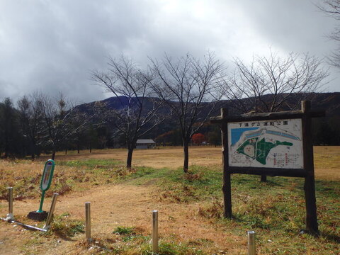 下湯ダム公園キャンプ場