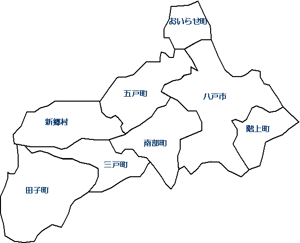 三八地域県民局地域健康福祉部　管内図