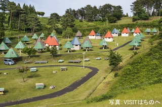 名川チェリリン村