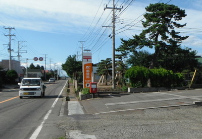 歩道