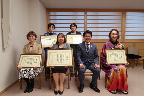 令和6年度受賞者写真