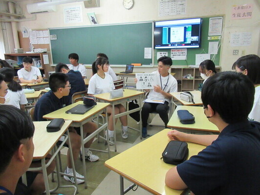 青森市立南中学校