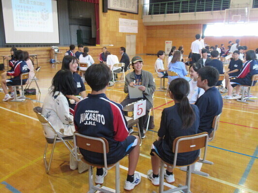 中里中ふれあいミーティング