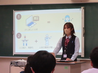 yumesouden_05
