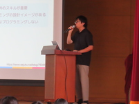yumesouden_08