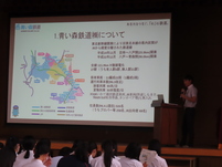 yumesouden_09