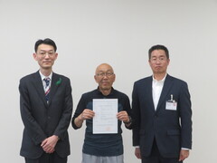 認定証交付式の様子