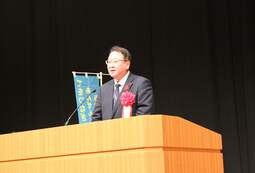 青森県議会議長祝辞