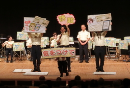 警察音楽隊演奏