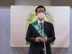 青森市長挨拶