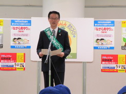 青森県教育委員会教育長挨拶