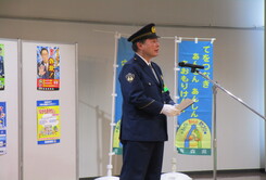 青森県警察本部長挨拶