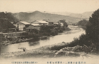 大鰐温泉の後藤旅館