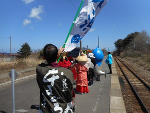 三厩の人たちとお出迎え