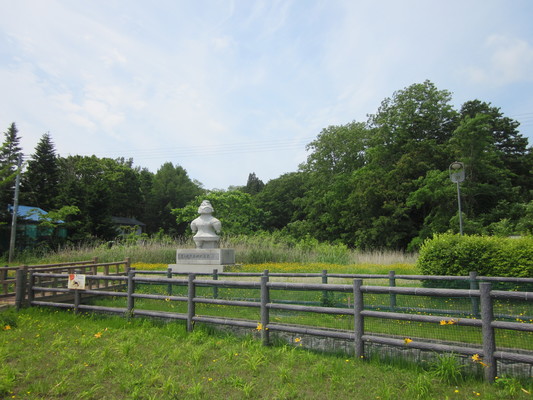 亀ヶ岡石器時代遺跡