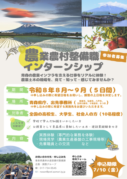 あ