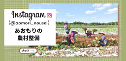 IG_logo