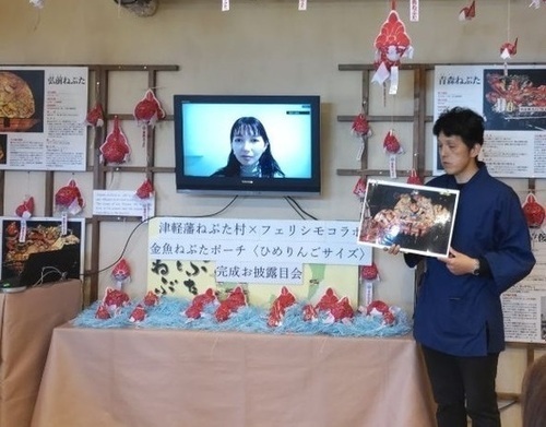 檜山さん3